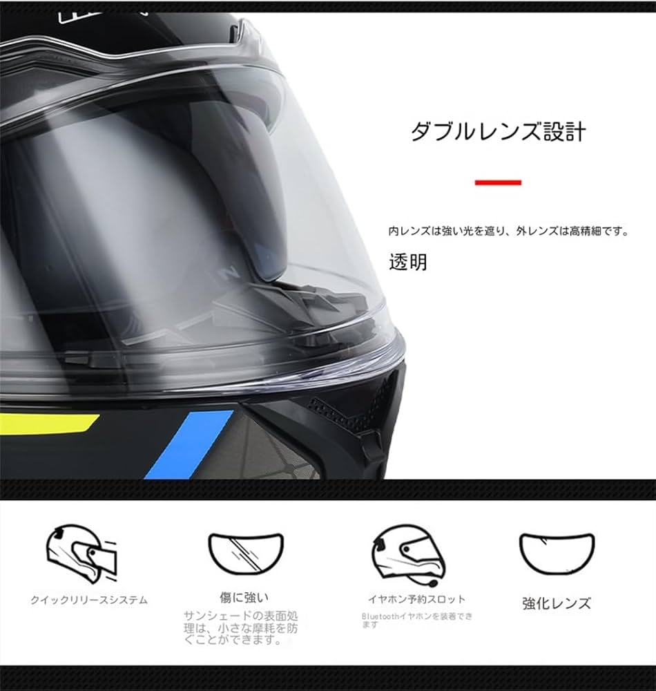 Bluetooth付きヘルメット オートバイのヘルメット用のBluetoothヘッドセット,B4FM-X